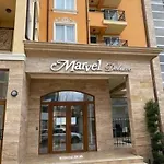 شقة Marvel Deluxe *
